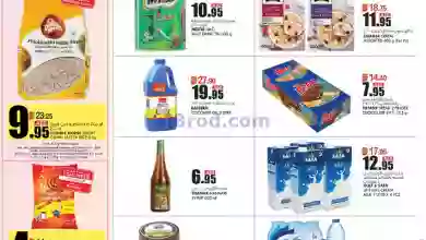 el3rod.com00001-366
