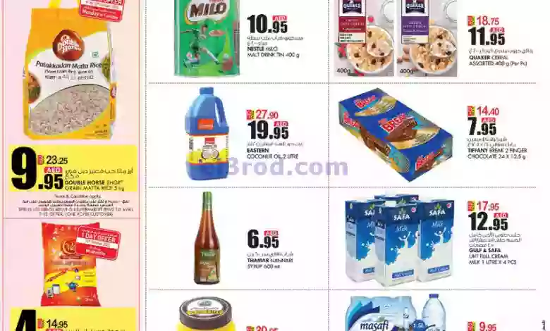 el3rod.com00001-366