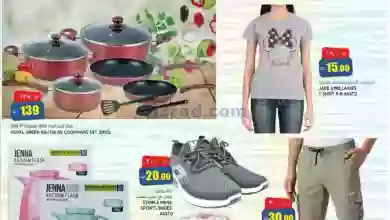 el3rod.com00001-417