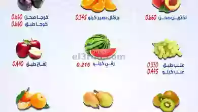 el3rod.com00001-418