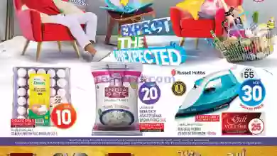 el3rod.com00001-42