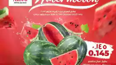 el3rod.com00001-453