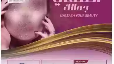 el3rod.com00001-478