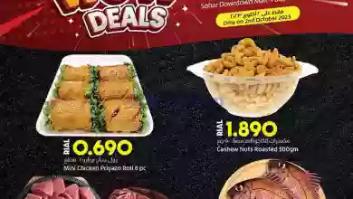 el3rod.com00001-49