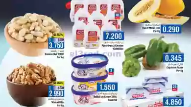 el3rod.com00001-490