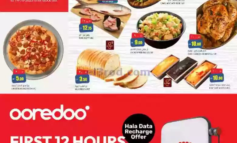 el3rod.com00001-553