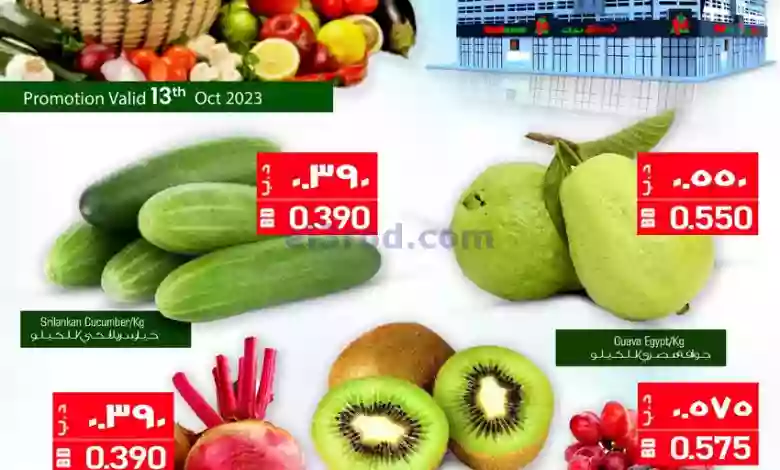 el3rod.com00001-582