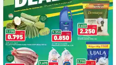 el3rod.com00001-657