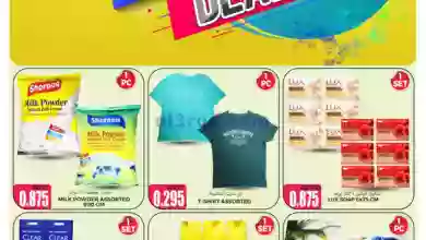 el3rod.com00001-670