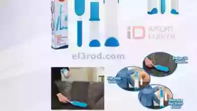 el3rod.com00001-71