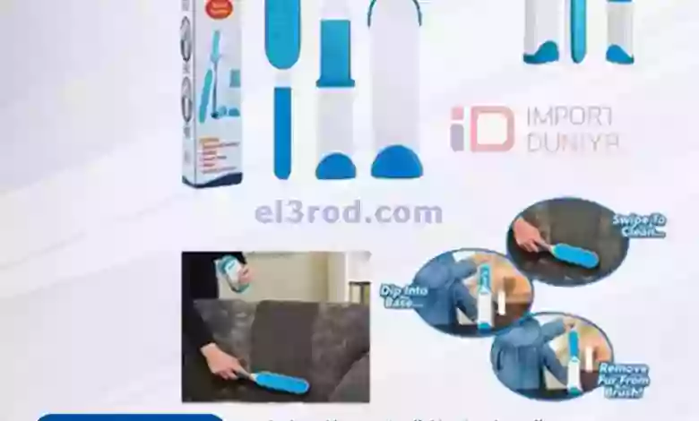 el3rod.com00001-71