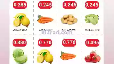 el3rod.com00001-72