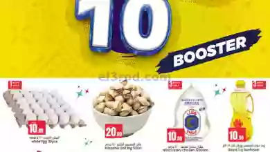 el3rod.com00001-721