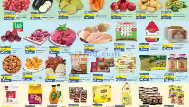 el3rod.com00001-742
