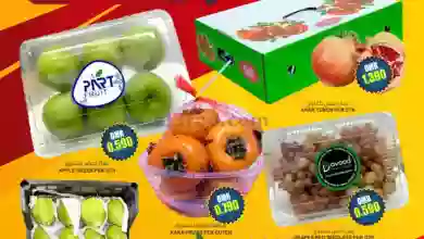 عروض سيحوت هايبر ماركت عمان|حتى 21-10-2023 el3rod.com00001-745