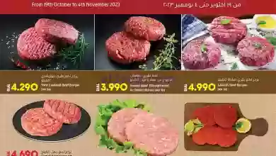 el3rod.com00001-786