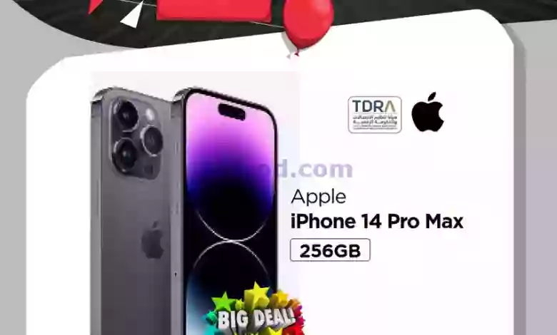 el3rod.com00001-793
