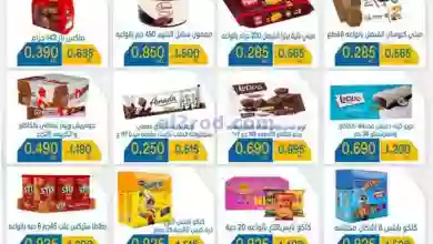 el3rod.com00001-828