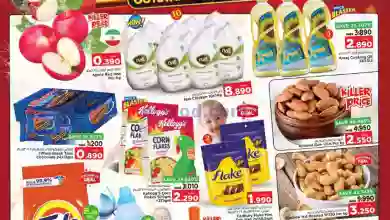 el3rod.com00001