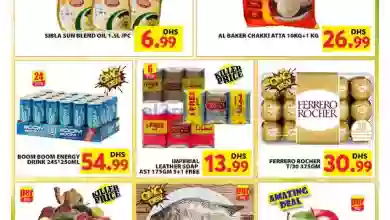 el3rod.com00001-864