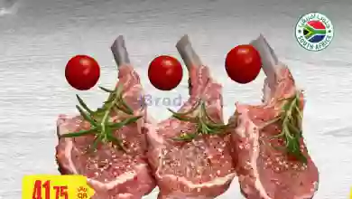 el3rod.com00001-871