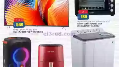 el3rod.com00001-873