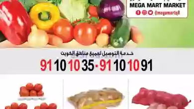 el3rod.com00002-1046
