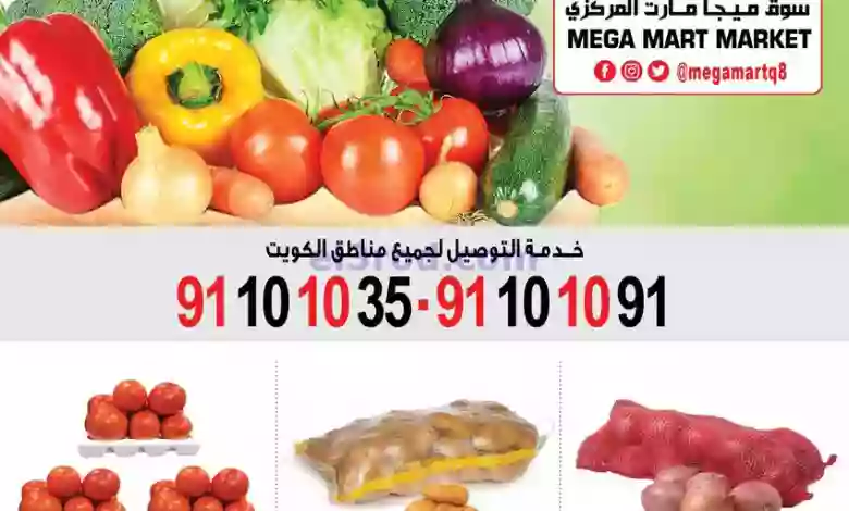 el3rod.com00002-1046