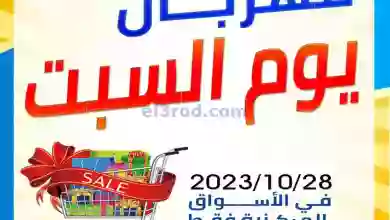 el3rod.com00002-1049
