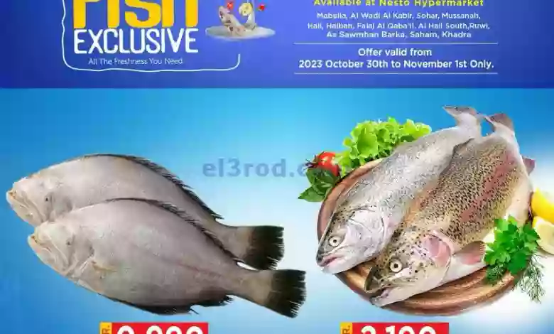 el3rod.com00002-1197