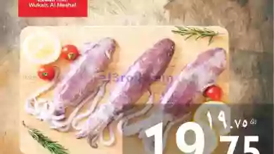el3rod.com00002-1234