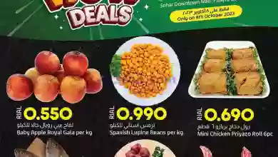 el3rod.com00002-255