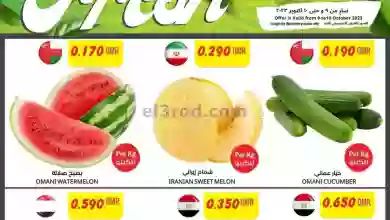el3rod.com00002-291