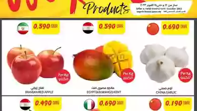 el3rod.com00002-503