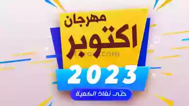 el3rod.com00002-638