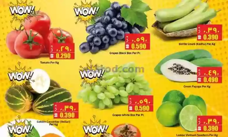 el3rod.com00003-1041