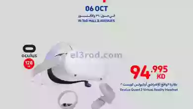 el3rod.com00003-141