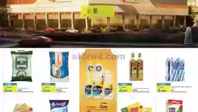 el3rod.com00003-15