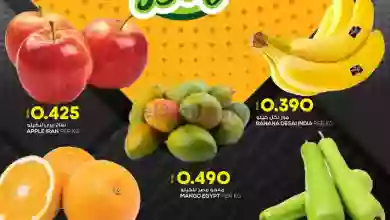 el3rod.com00003-593