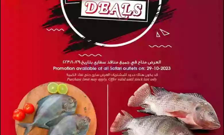 el3rod.com00003-946