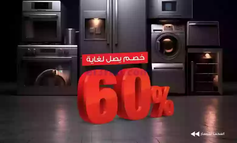 el3rod.com00003-960