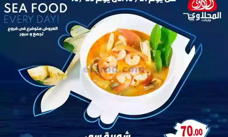 el3rod.com00004-611