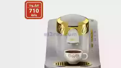 el3rod.com00004-750