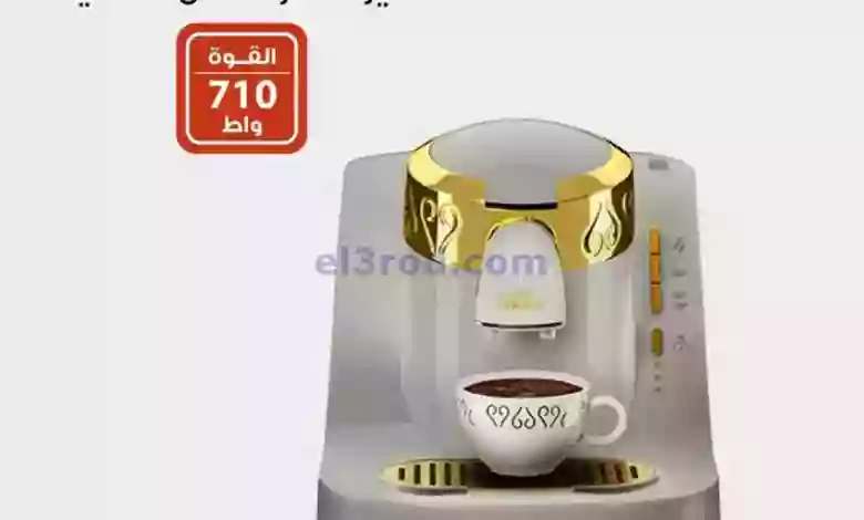 el3rod.com00004-750