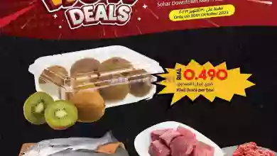 el3rod.com00004-899