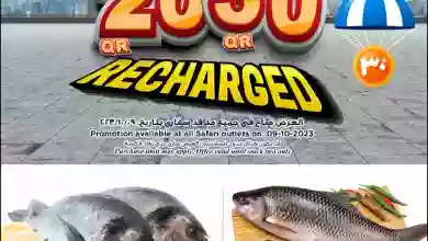 el3rod.com00005-183