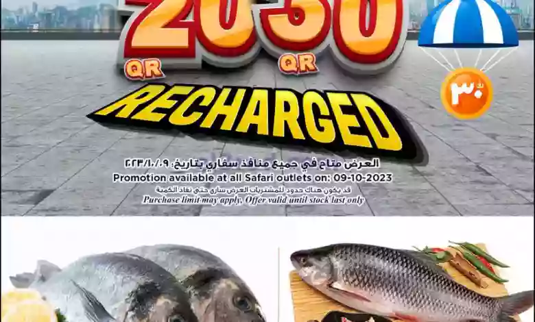 el3rod.com00005-183