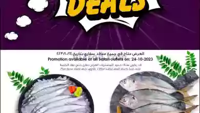 el3rod.com00005-585