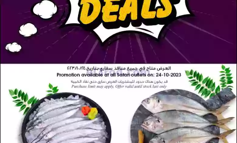 el3rod.com00005-585