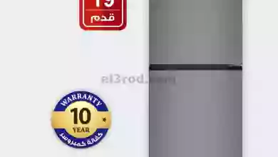 el3rod.com00005-732
